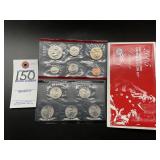 2005 U.S. Mint Uncirculated Coin Set