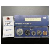 1966 U.S. Uncirculated Special Mint Set