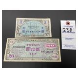 WWII Military Currency Yen Bank Notes