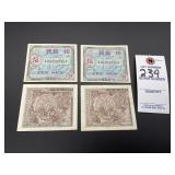 4 WWII Japanese Allied Military 10 Sen Bank Notes