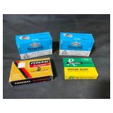 Shotgun Ammunition, 12 & 20 Gauge