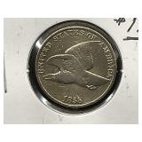 1858 Flying Eagle 1-Cent Coin *RARE*