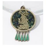 925 Sterling Pendant Sichned Mexico 925 Featuring