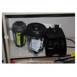 Vitamix G Series Blender