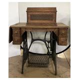 Singer Sewing Machine With Oak Cabinet