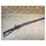 FIREARM/GUN CARL GUSTAFS #S MATCHING MAUSER! R520