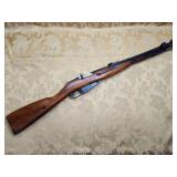 FIREARM/GUN RUSSIAN M-44 !! R521