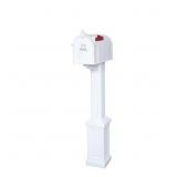 Postal PRO Craftsman Mailbox & Post Kit, White