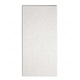$426 (x8)USG Ceilings 2x4 ft. Radar White Ceiling