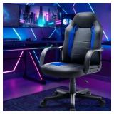 ERGONOMIC GAMING TILT ROCK CHAIR