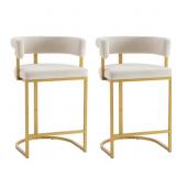 $234 MODERN VELVET BAR STOOLS WITH BARREL BACKREST