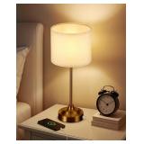 BEDSIDE LAMP WITH USB PORT, BATTERY UP TO 60H, TOU