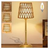 GOLD RECHARGEABLE TABLE LAMP, RATTAN CORDLESS LAMP
