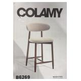 2 PIECE COLANY WOOD STOOL
