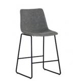COUNTER HEIGH BAR STOOL YNK-2506-1 GREY (2 PCS)