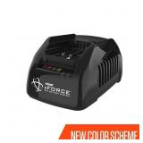 EFORCE 56V STANDARD CHARGER