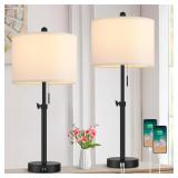 KONDRAS TABLE LAMP FOR BEDROOM SET OF 2, 23" TO 30