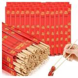 SABARY 1000 PAIRS BAMBOO CHOPSTICKS DISPOSABLE SLE