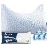 QUTOOL COOLING SIDE SLEEPER PILLOW FOR NECK AND SH