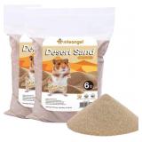 NITEANGEL HAMSTER DESERT BATH SAND | NO-DUST BATH