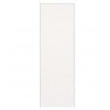 11.25 IN. W X 36 IN. H CABINET END PANEL IN SATIN