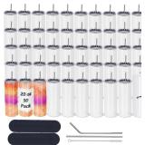 $170 50 PACK SUBLIMATION TUMBLERS BULK 20 OZ SKINN