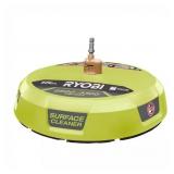 15 IN. 3300 PSI SURFACE CLEANER FOR GAS PRESSURE W