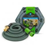 5/8 IN. DIA. X 50 FT. BURST PROOF EXPANDABLE GARDE