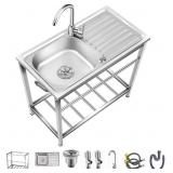 $120 OUTDOOR UTILITY SINK,FREE STANDING STAINLESS
