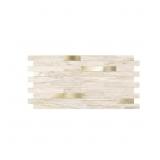 20-SHEETS MARBLE BEIGE 11.6 IN. X 5.9 IN. PEEL AND
