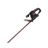 HYPER TOUGH 3.7-AMP 20-INCH ELECTRIC HEDGE TRIMMER