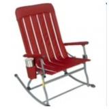 PORTABLE ROKING CHAIR RPET-RED SPORT