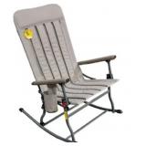 MM PORTABLE ROCKING CHAIR GREY FLANNEL