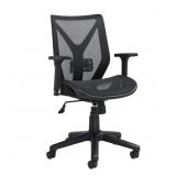 $229 BAYSIDE AEROMESH OFFICE CHAIR BLACK MESH.