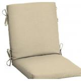 ARDEN OUTDOOR MIDBACK CHAIR CUSHION, 18 X 16.5, TA