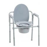 ELONGATED SEAT FOLDING STEEL COMMODE