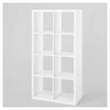 8 CUBE ORGANIZER WHITE - BRIGHTROOMï¿½