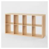 8 CUBE ORGANIZER NATURAL - BRIGHTROOMï¿½: MULTICOLOR