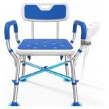 LOYODA FSA/HSA ELIGIBLE SHOWER CHAIR FOR INSIDE SH