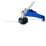 LINK-ON UNIVERSAL STRING TRIMMER ATTACHMENT