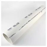 4 IN. X 2 FT. PVC SCHEDULE 40 DWV FOAM CORE PIPE