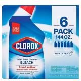 1 LOT (7) ASST CLEANING SUPPLIES