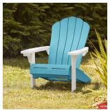 KETER EVEREST ADIRONDACK CHAIR WITH INTEGRATED CUP