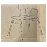 HOMELAND SHOWER CHAIR