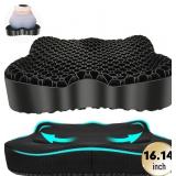 COOLING GEL SEAT CUSHION, THICKENED BIG BREATHABLE