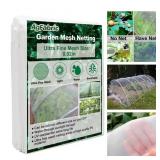 10 FT. X 30 FT. OUTDOOR INSECT NETTING BIOLOGICAL