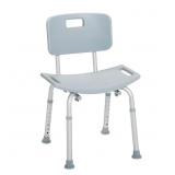 GREY BATHROOM SAFETY SHOWER TUB BENCH CHAIR WITH B