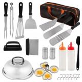 28PC SPECIALTY GRILL SET WITH STAINLESS STEEL SPAT