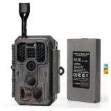 MEIDASE S950P CELLULAR TRAIL CAMERA(NON-WIFI), 800