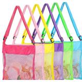 6PCS MESH BEACH BAG FOR KIDS, COLORFUL SEASHELL CO
